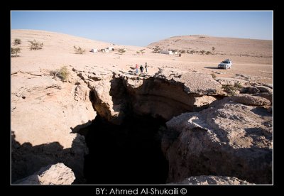 Majlis Al-Jinn Cave
