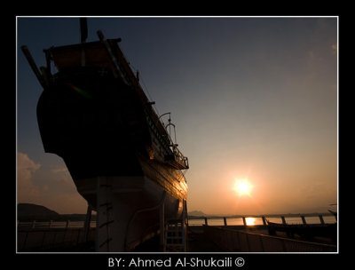 Fath Al-khair Ship