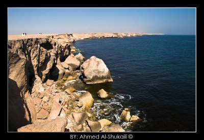Rocky Cliff in Ashkharah