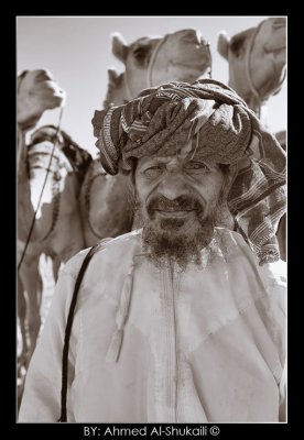 An old omani man