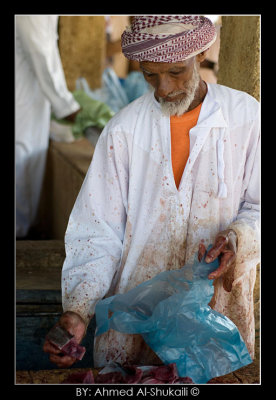 Sinaw Traditional Market