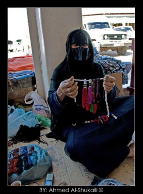 Beduin Woman