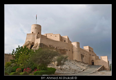 Nakhal Fort