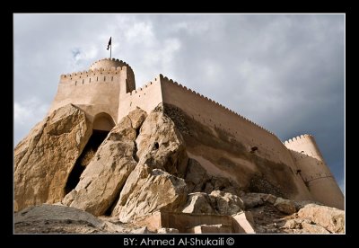 Nakhal Fort