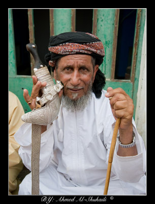 Selling Khanjar (Omani Daggar)