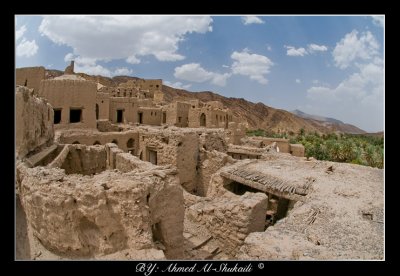 The Old Village in Birkat Al-Mouz