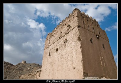 Hamam Old Village