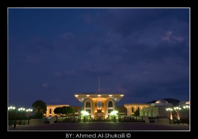 Al-Alam Palace - Muscat