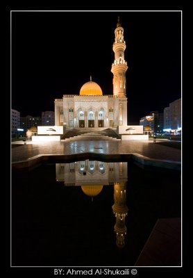 Reflections from  Al-Zawawi Mosque