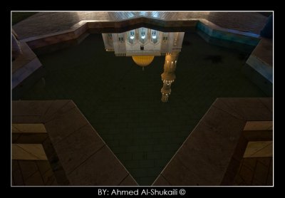 Reflections from  Al-Zawawi Mosque