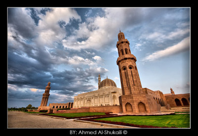 Grand Mosque - HDR