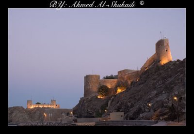 Forts of Muscat