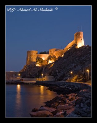 Al-Mirani Fort - Mutrah