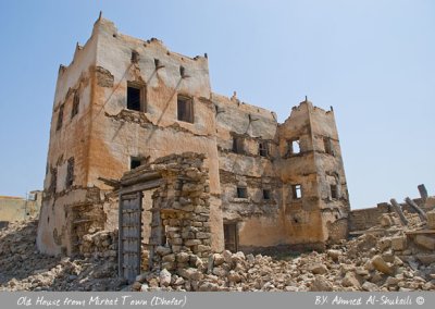 Ruins of big house in Mirbat