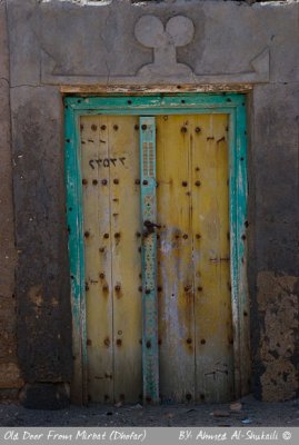 Old Door from Mirbat