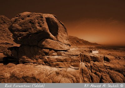Skull Rock :)
