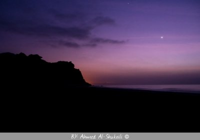 Dusk