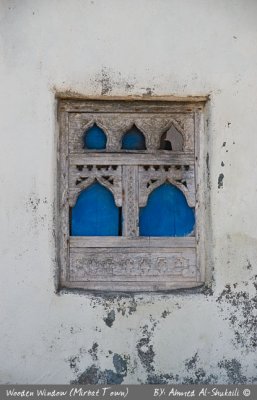 Old Wooden Window in Mirbat