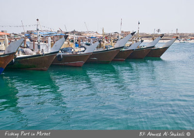 Fishing port in Mirbat