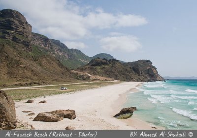 Al-Fazaieh Beach