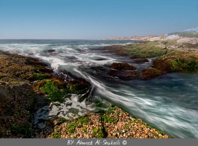 Al-Mahela Beach (Sadah)