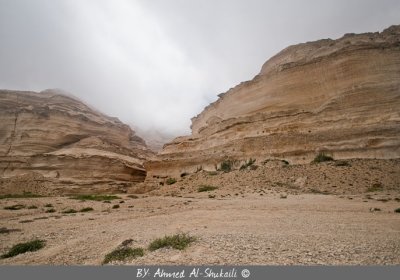 Mountains in Hasek