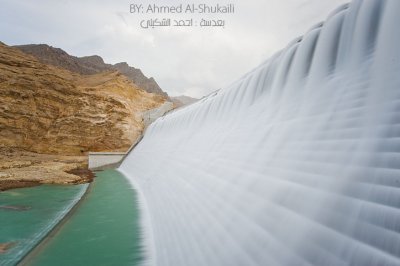 Wadi Dhyqah Dam (Qurayat)