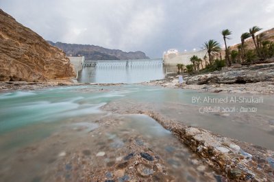 Wadi Dhyqah Dam (Qurayat)