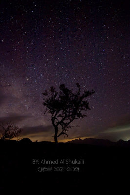 Stars from Jabal Shams