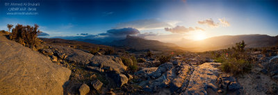 Panoramic View from Jabal Shams (Sunset)