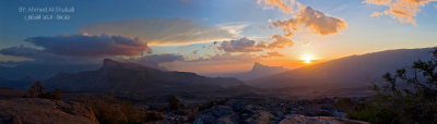 Panoramic View from Jabal Shams (Sunset)