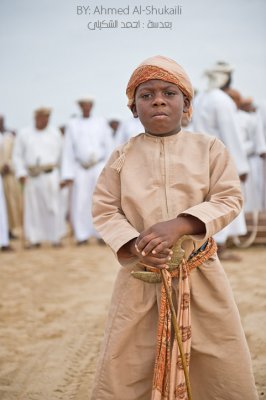 Omani Boy