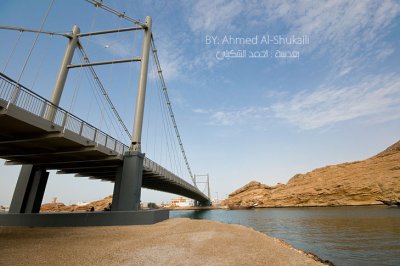 Al-Aygah Bridge - Sur