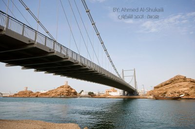 Al-Aygah Bridge - Sur