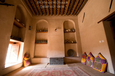 Traditional Sitting Room (Majlis) From Nizwa Fort