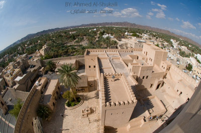 A view to Nizwa from the fort