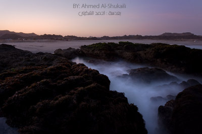 Ras Madrakah Beach