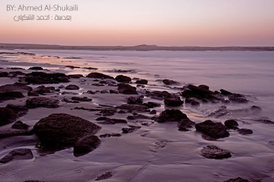 Ras Ruwais  Beach