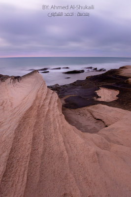 Ras Ruwais  Beach