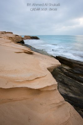 Ras Ruwais  Beach