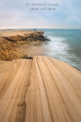 Ras Ruwais  Beach
