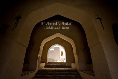 Nakhal Fort - Archs