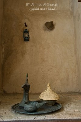 Nakhal Fort - Traditional Coffee