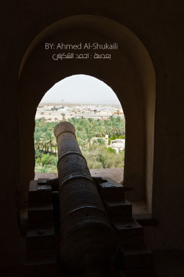 Nakhal Fort - Protection