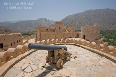 Nakhal Fort - cannon at the top of one of the towers