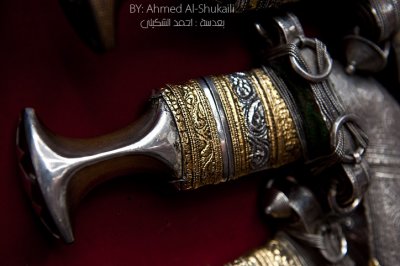 Oman's History, Culture and Crafts ÇáÊÇÑíÎ æÇáÊÑÇË æÇáÍÑÝ ÇáÚãÇäíÉ