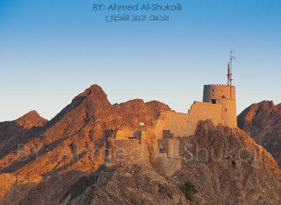 Mutrah Fort