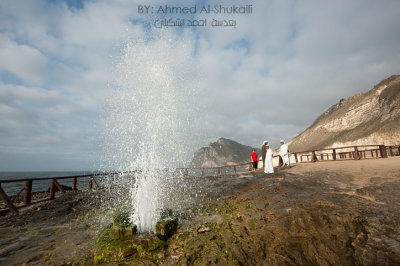 Al-Maghsail Fountains