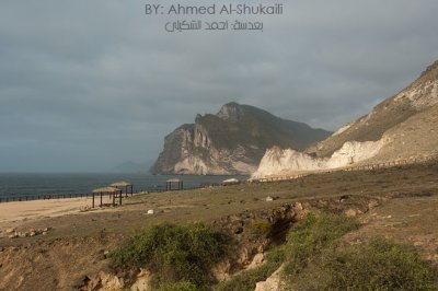 Al-Maghsail