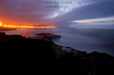 Al-Maghsail Beach